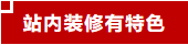微信截图_20210908094326