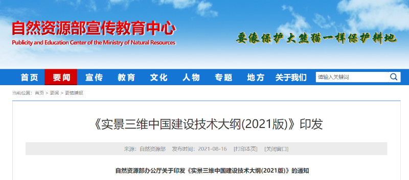 图片5