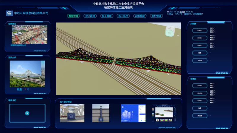 图片5