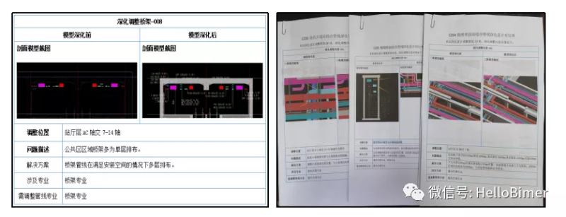 图片17